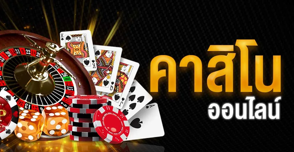 Suasana pertandingan olahraga dan hiburan live WATITOTO